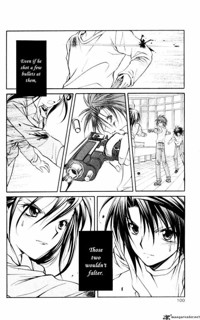Spiral Suiri No Kizuna 48 23