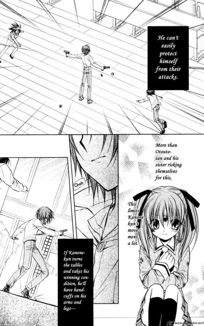 Spiral Suiri No Kizuna 48 24