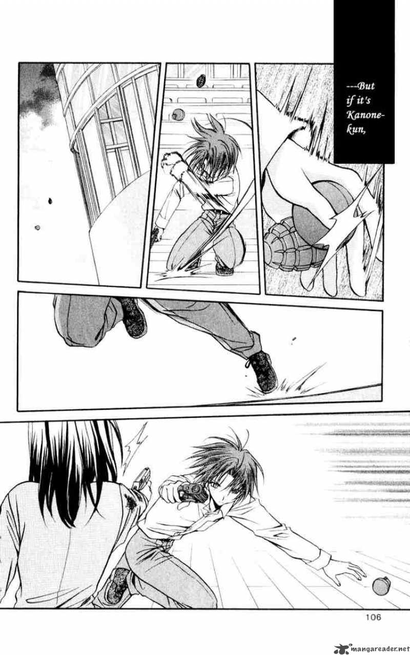 Spiral Suiri No Kizuna 48 29