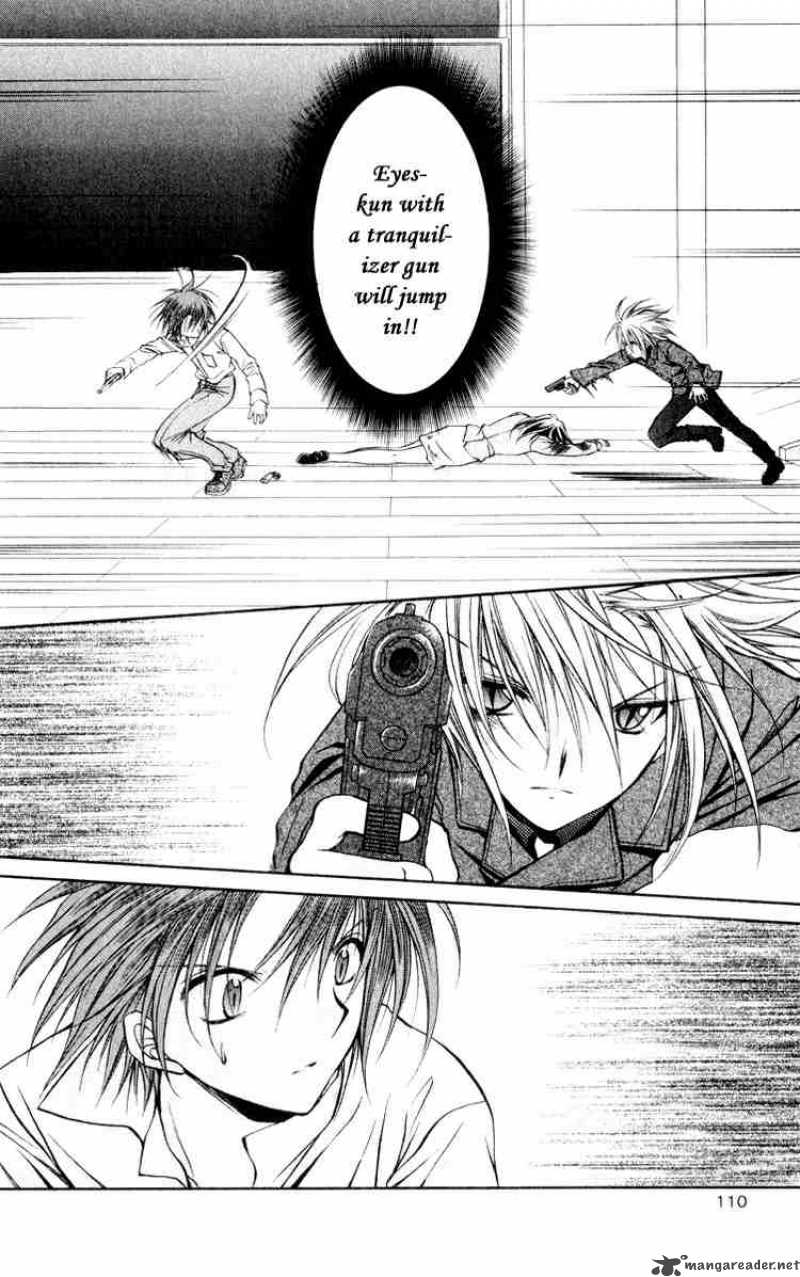Spiral Suiri No Kizuna 48 33