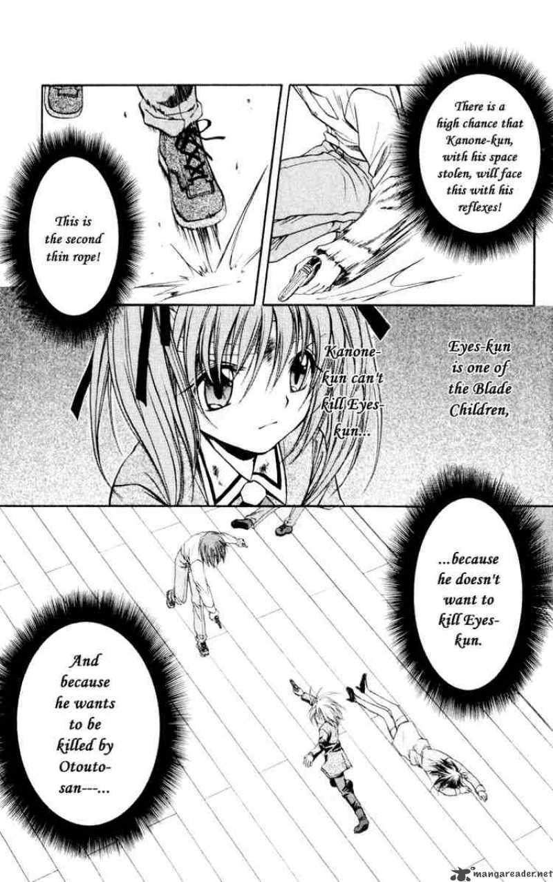 Spiral Suiri No Kizuna 48 34