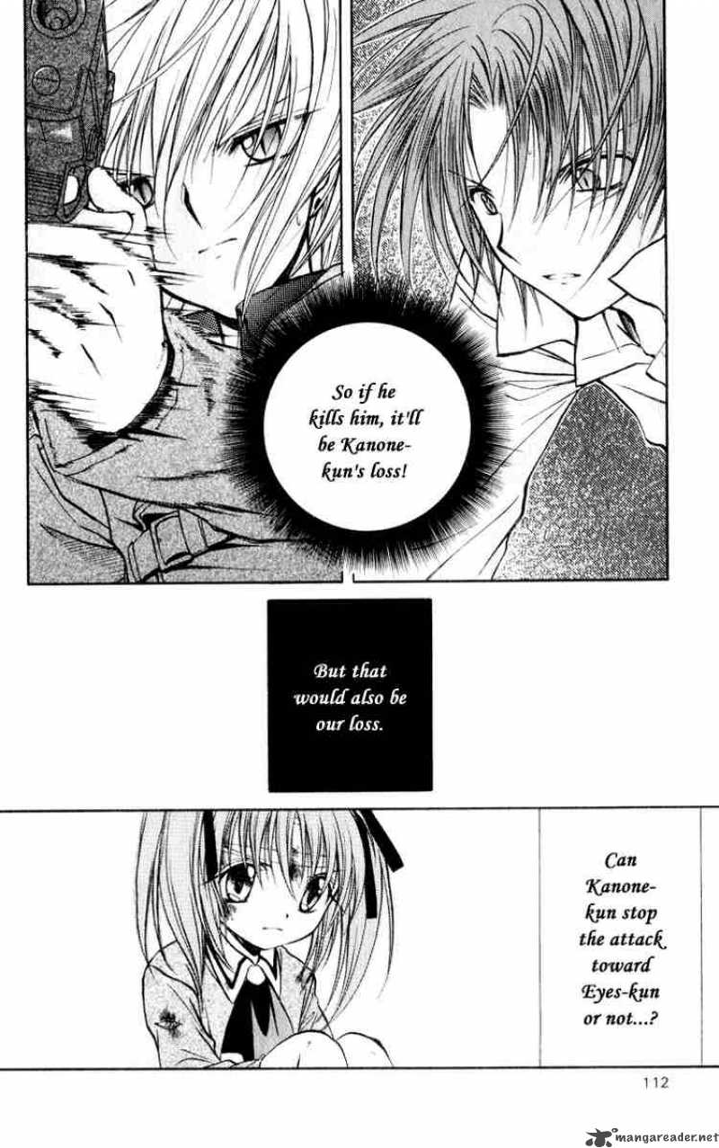 Spiral Suiri No Kizuna 48 35