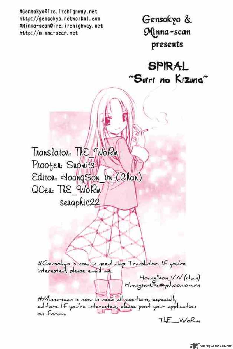 Spiral Suiri No Kizuna 48 40