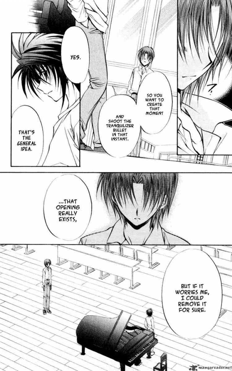 Spiral Suiri No Kizuna 48 7