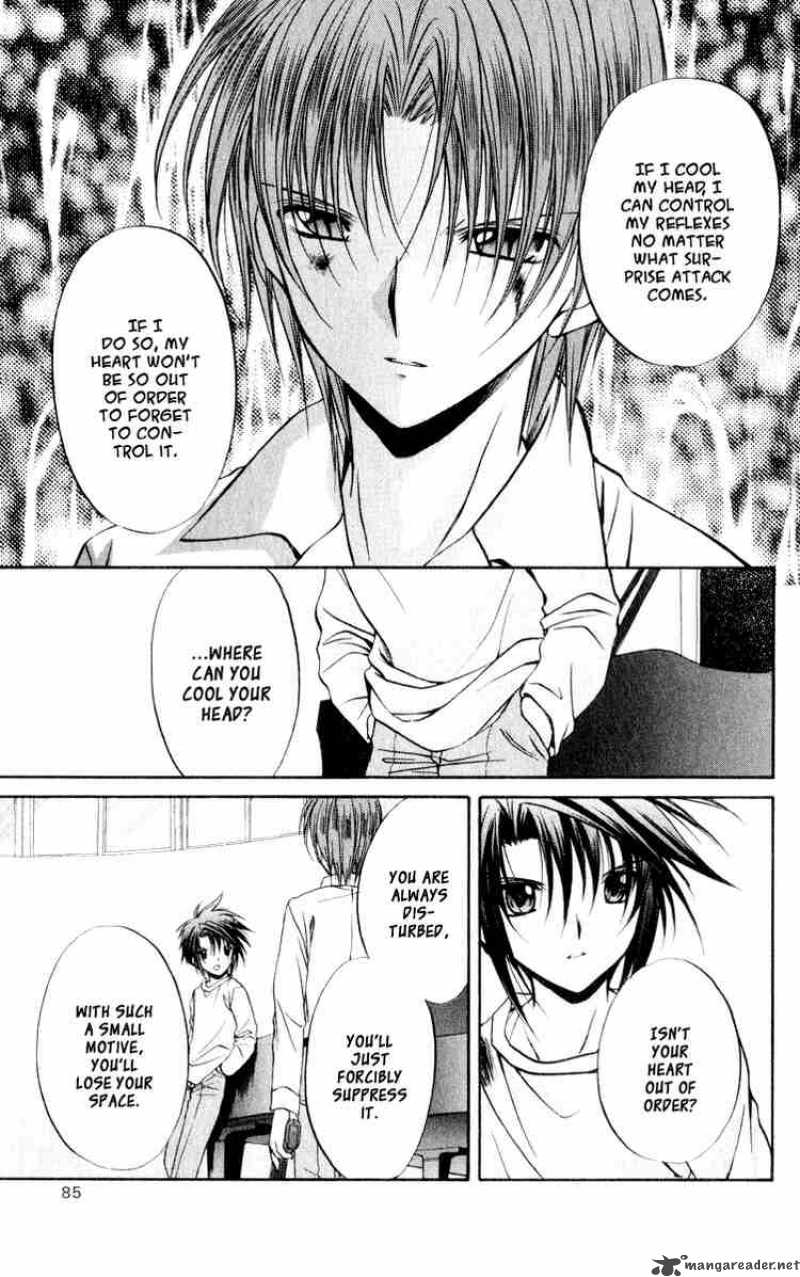 Spiral Suiri No Kizuna 48 8