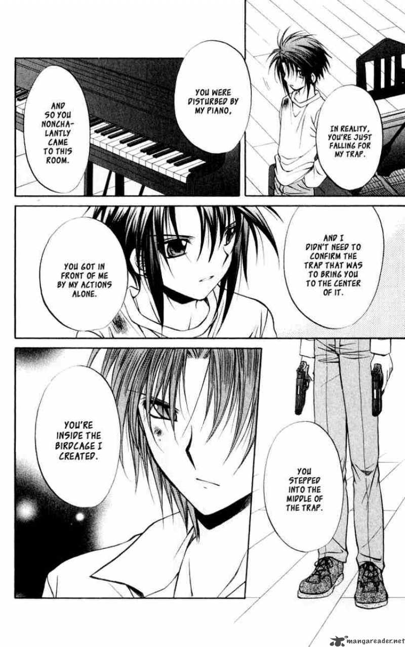 Spiral Suiri No Kizuna 48 9