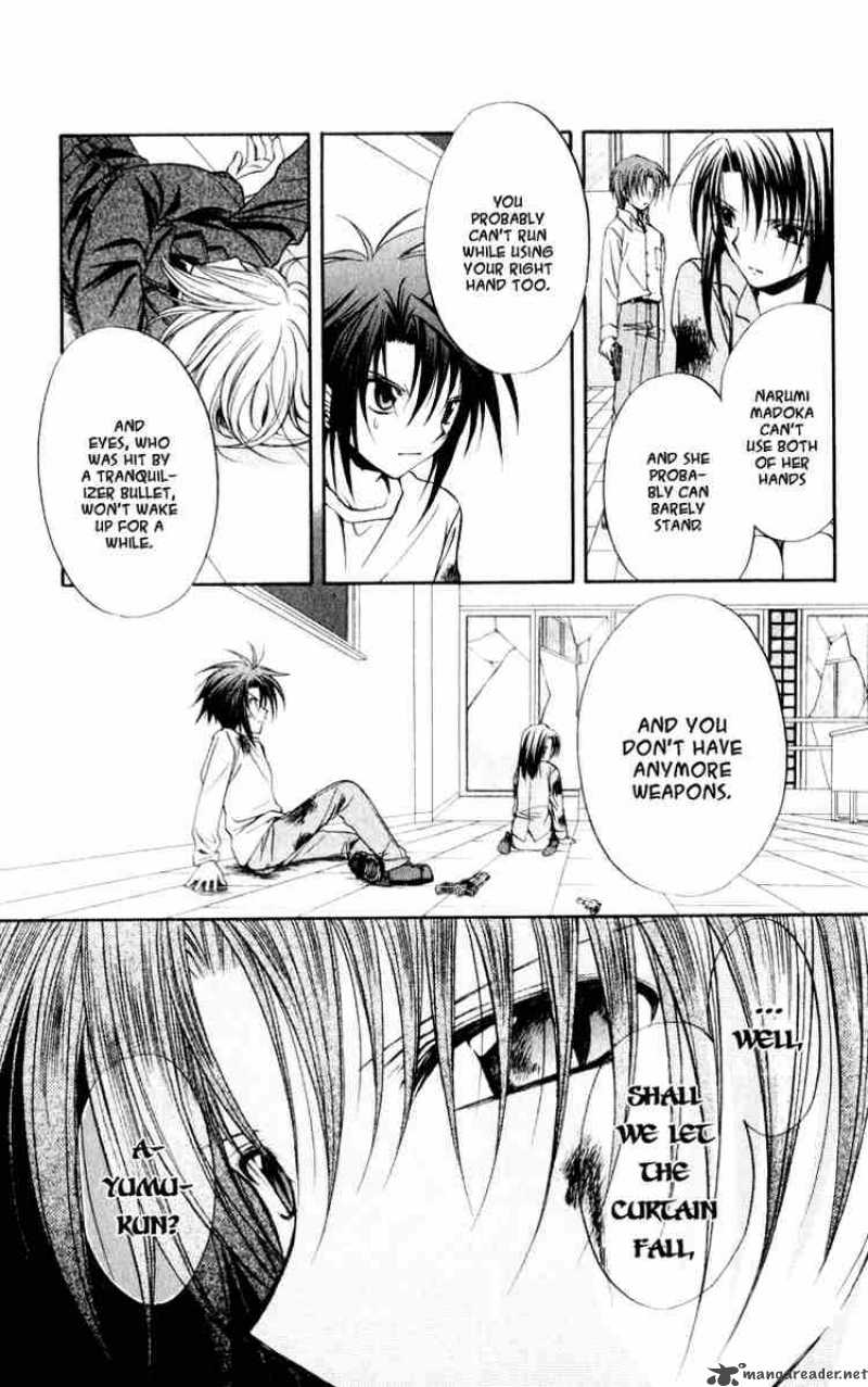 Spiral Suiri No Kizuna 49 10