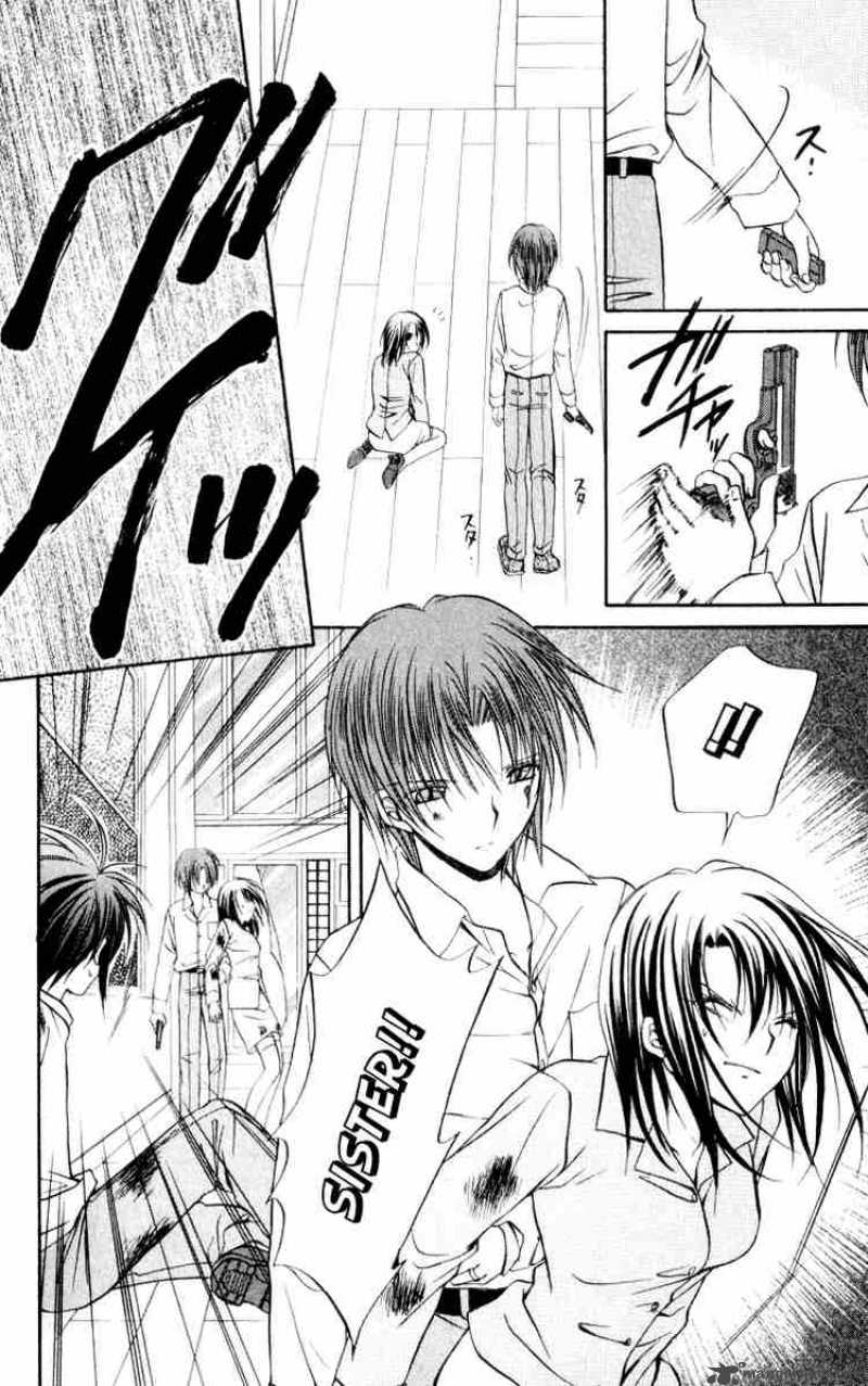 Spiral Suiri No Kizuna 49 11