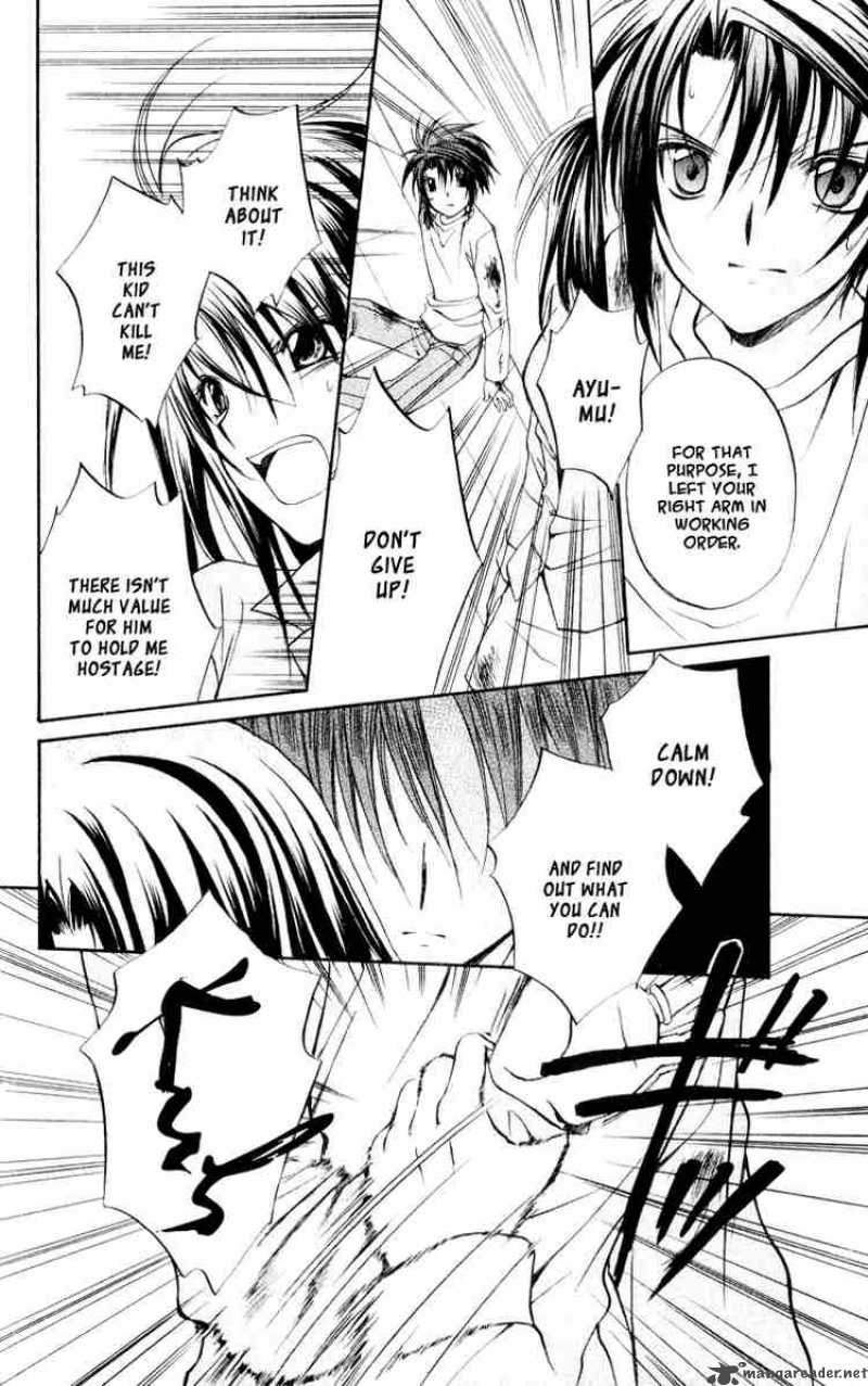 Spiral Suiri No Kizuna 49 13
