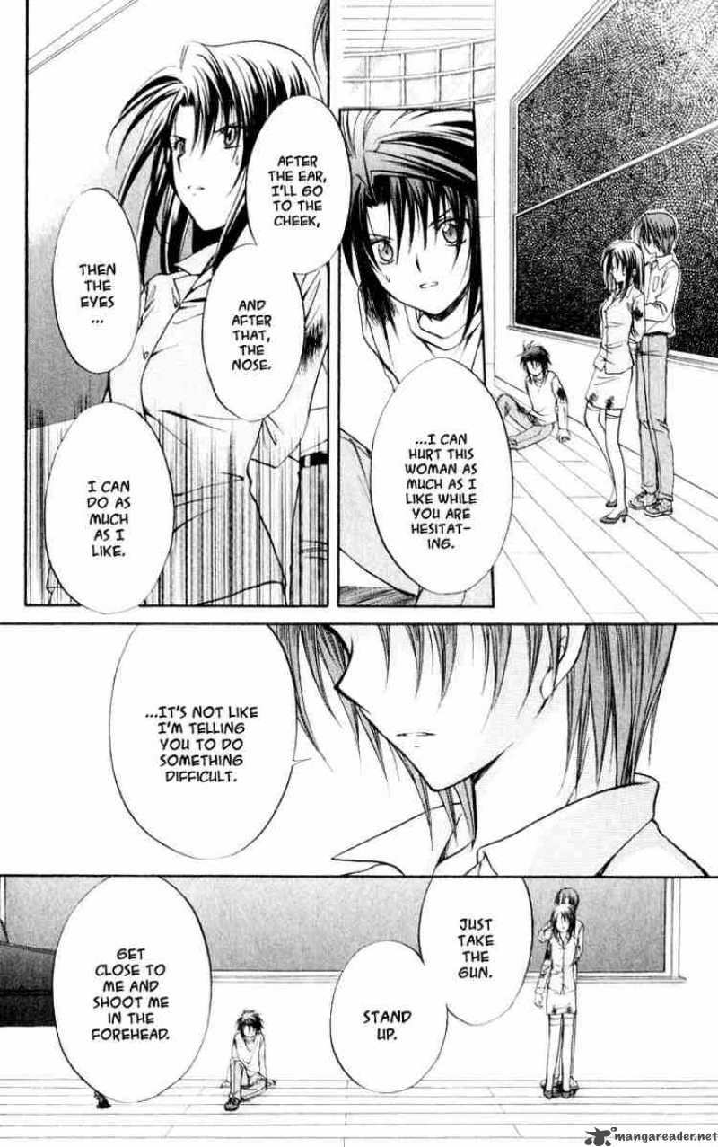 Spiral Suiri No Kizuna 49 15