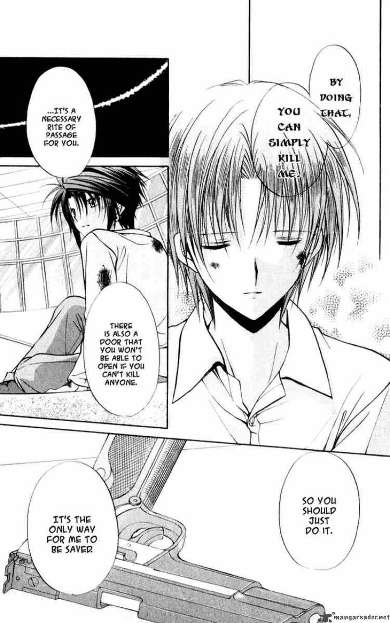 Spiral Suiri No Kizuna 49 16