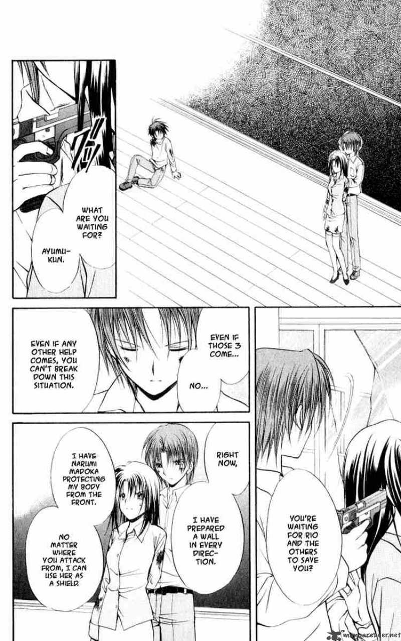 Spiral Suiri No Kizuna 49 17