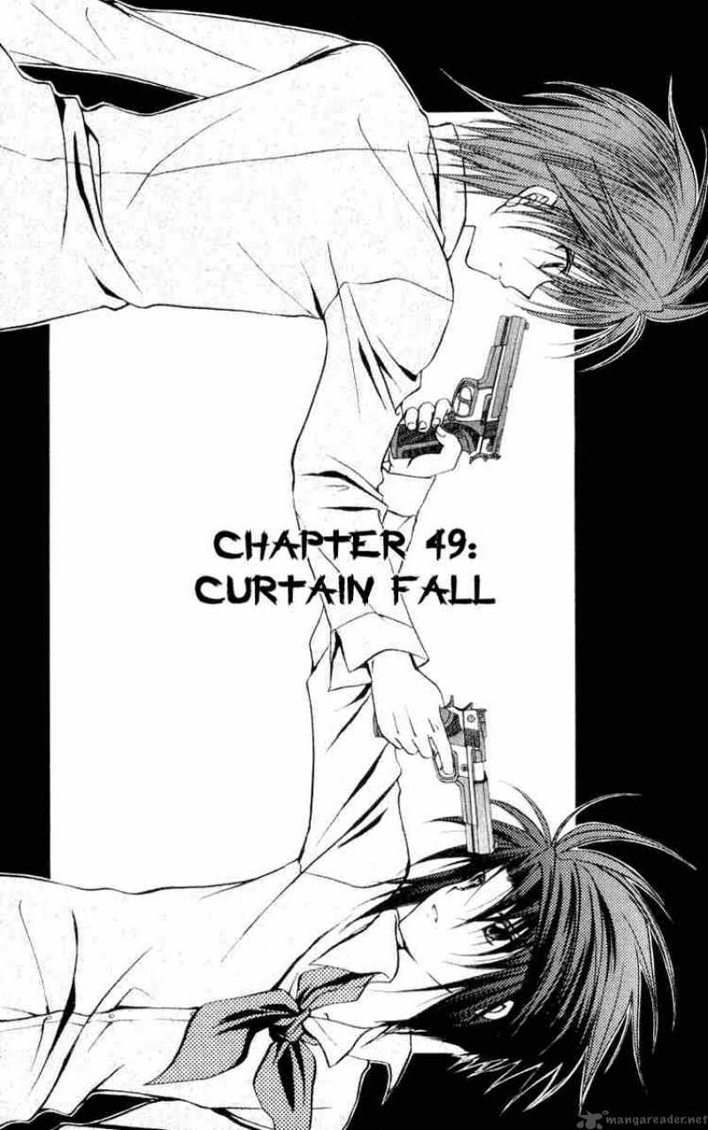 Spiral Suiri No Kizuna 49 2