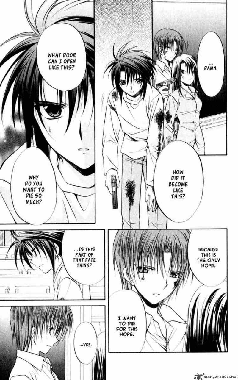 Spiral Suiri No Kizuna 49 20