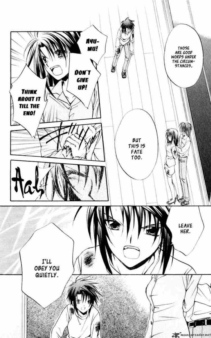 Spiral Suiri No Kizuna 49 21