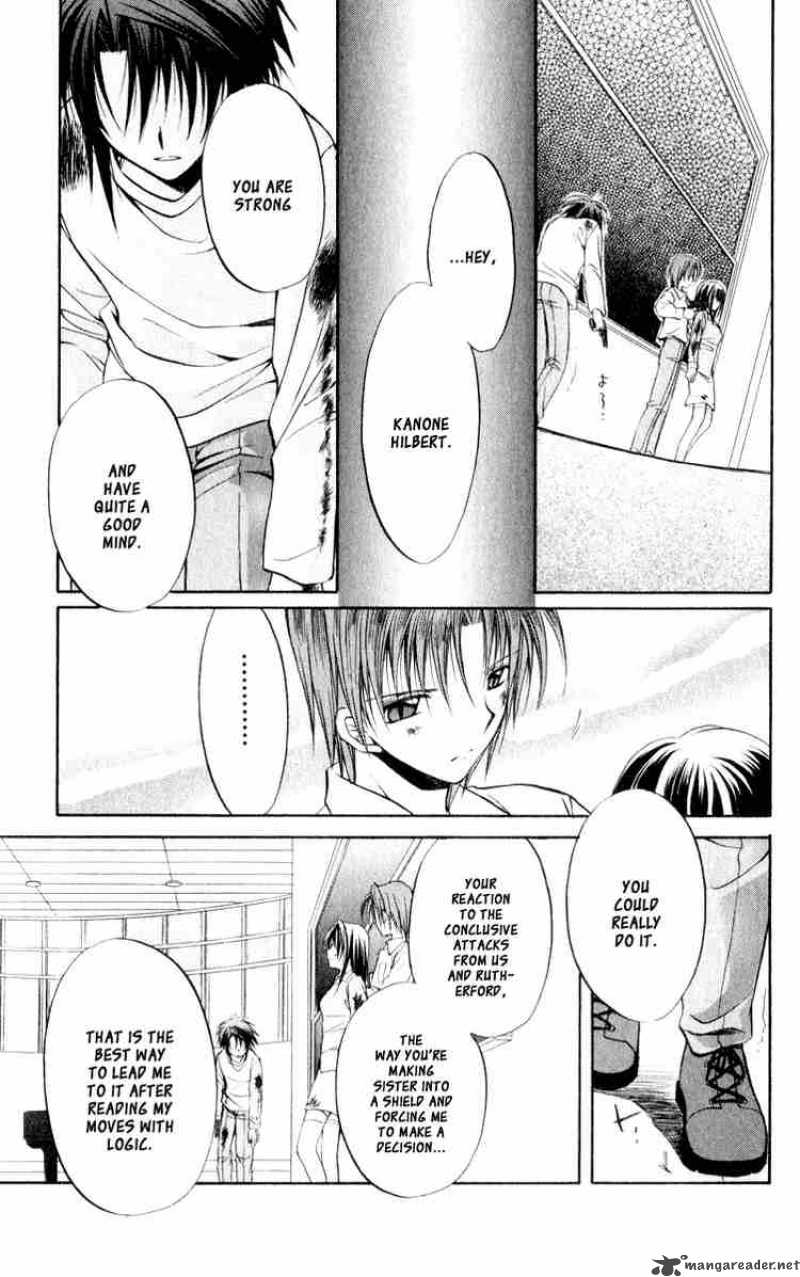 Spiral Suiri No Kizuna 49 22