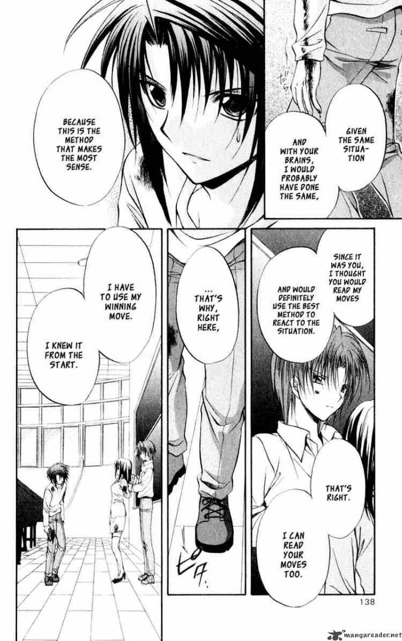 Spiral Suiri No Kizuna 49 23
