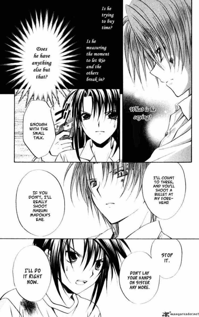 Spiral Suiri No Kizuna 49 24
