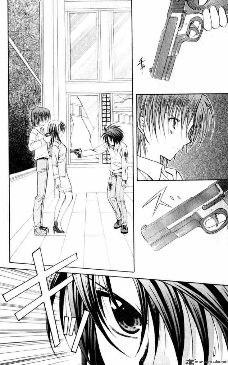 Spiral Suiri No Kizuna 49 25