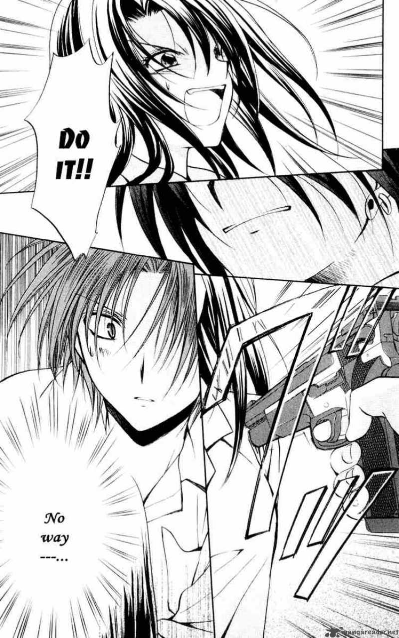 Spiral Suiri No Kizuna 49 26