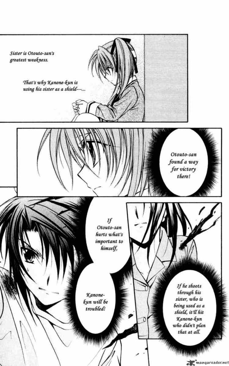 Spiral Suiri No Kizuna 49 28
