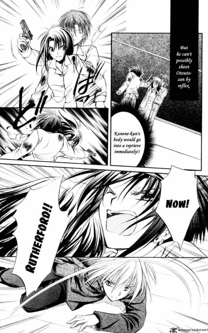 Spiral Suiri No Kizuna 49 30
