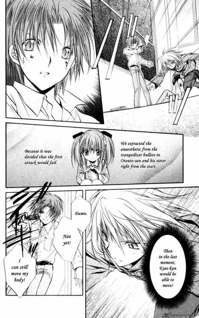 Spiral Suiri No Kizuna 49 31