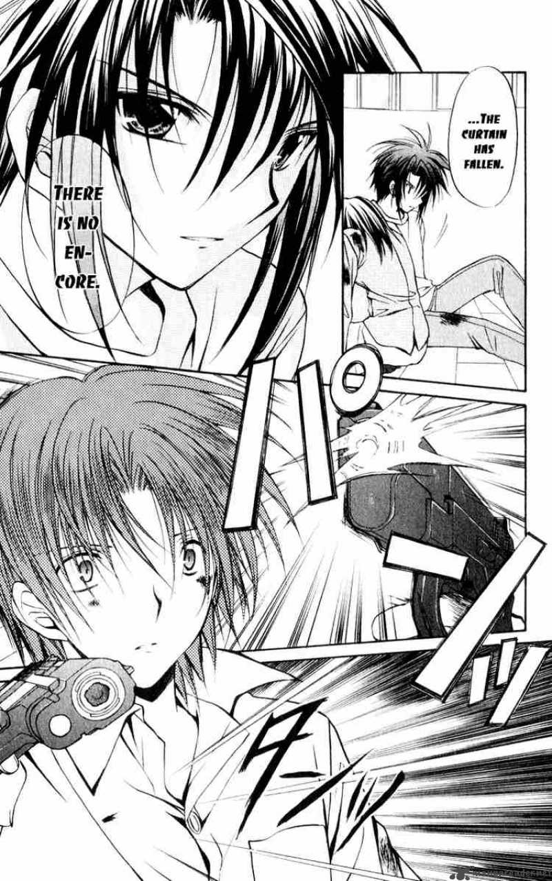 Spiral Suiri No Kizuna 49 36
