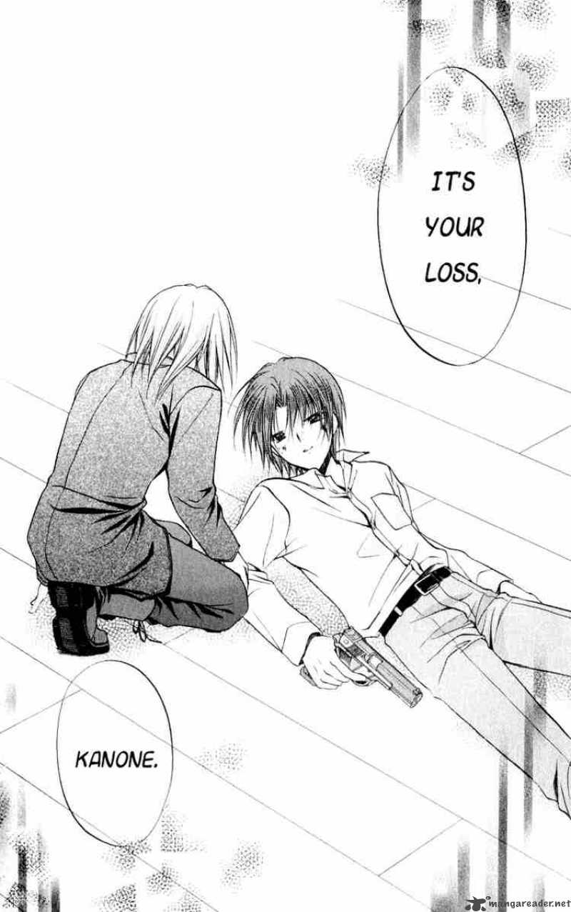 Spiral Suiri No Kizuna 49 38