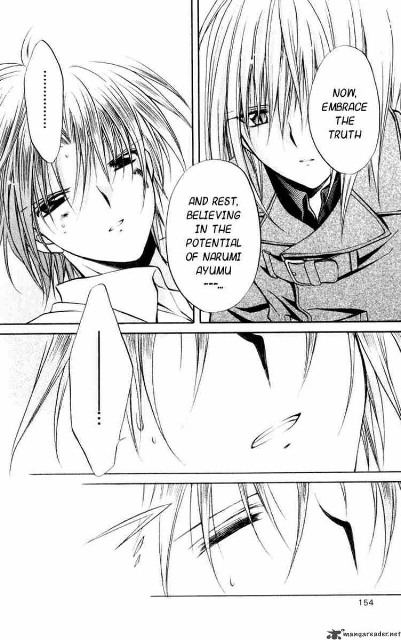 Spiral Suiri No Kizuna 49 39