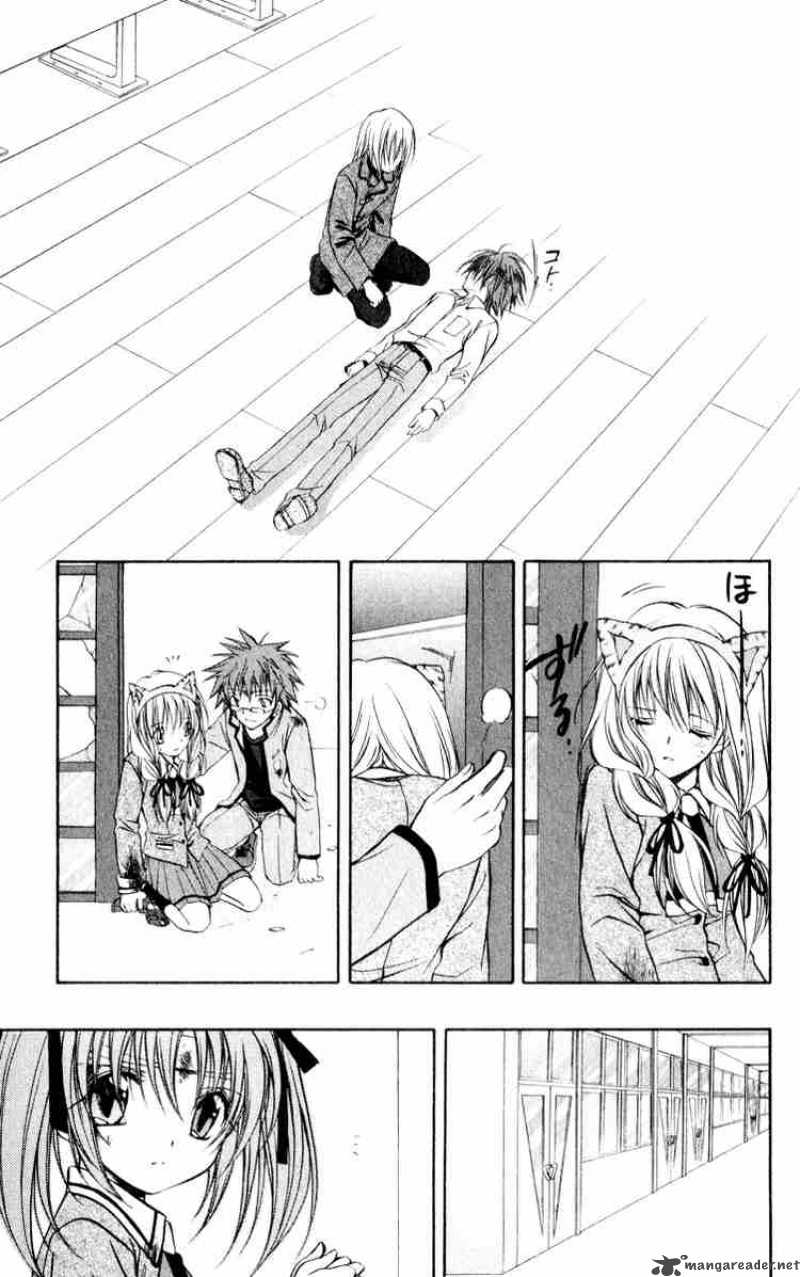 Spiral Suiri No Kizuna 49 40
