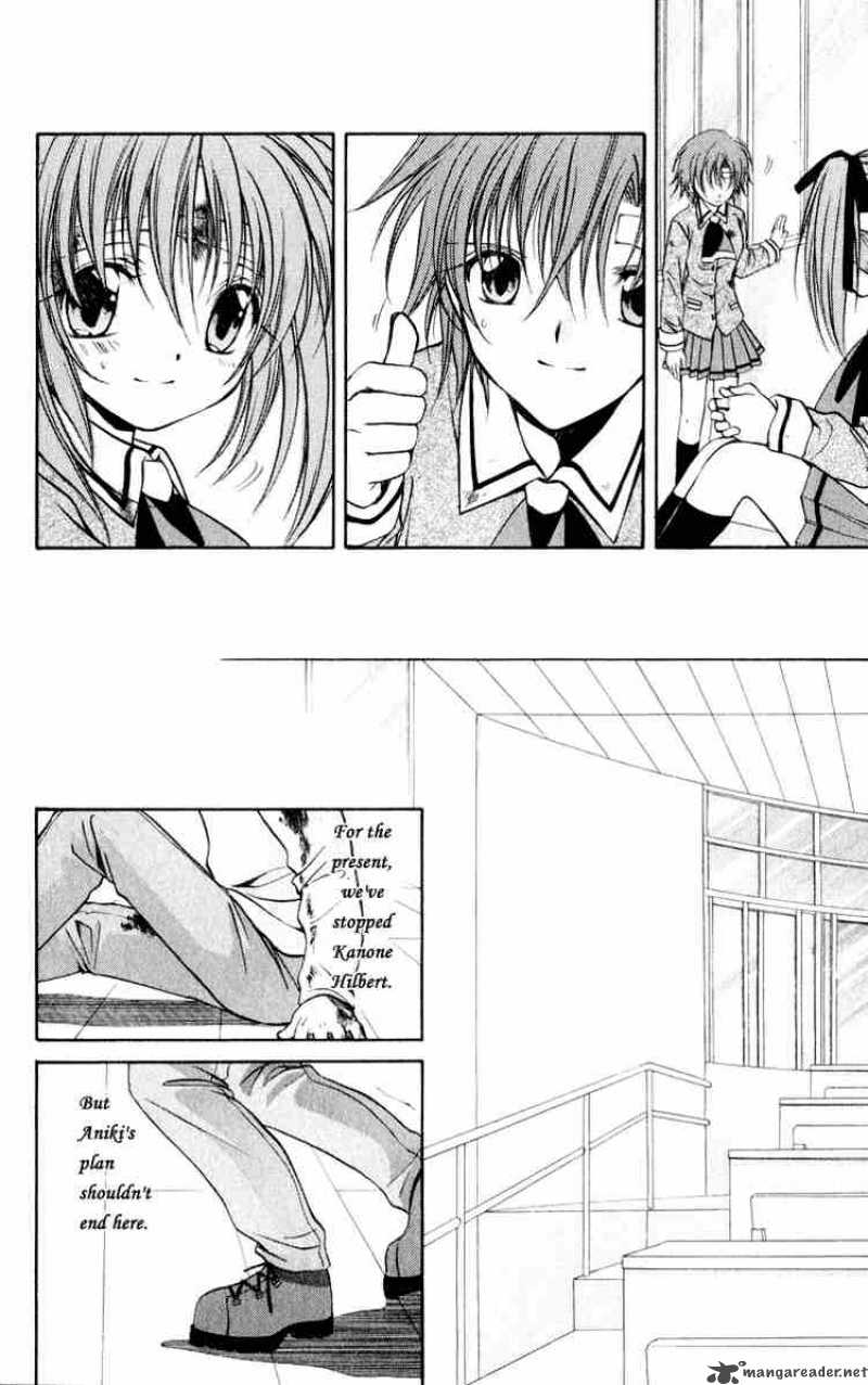 Spiral Suiri No Kizuna 49 41