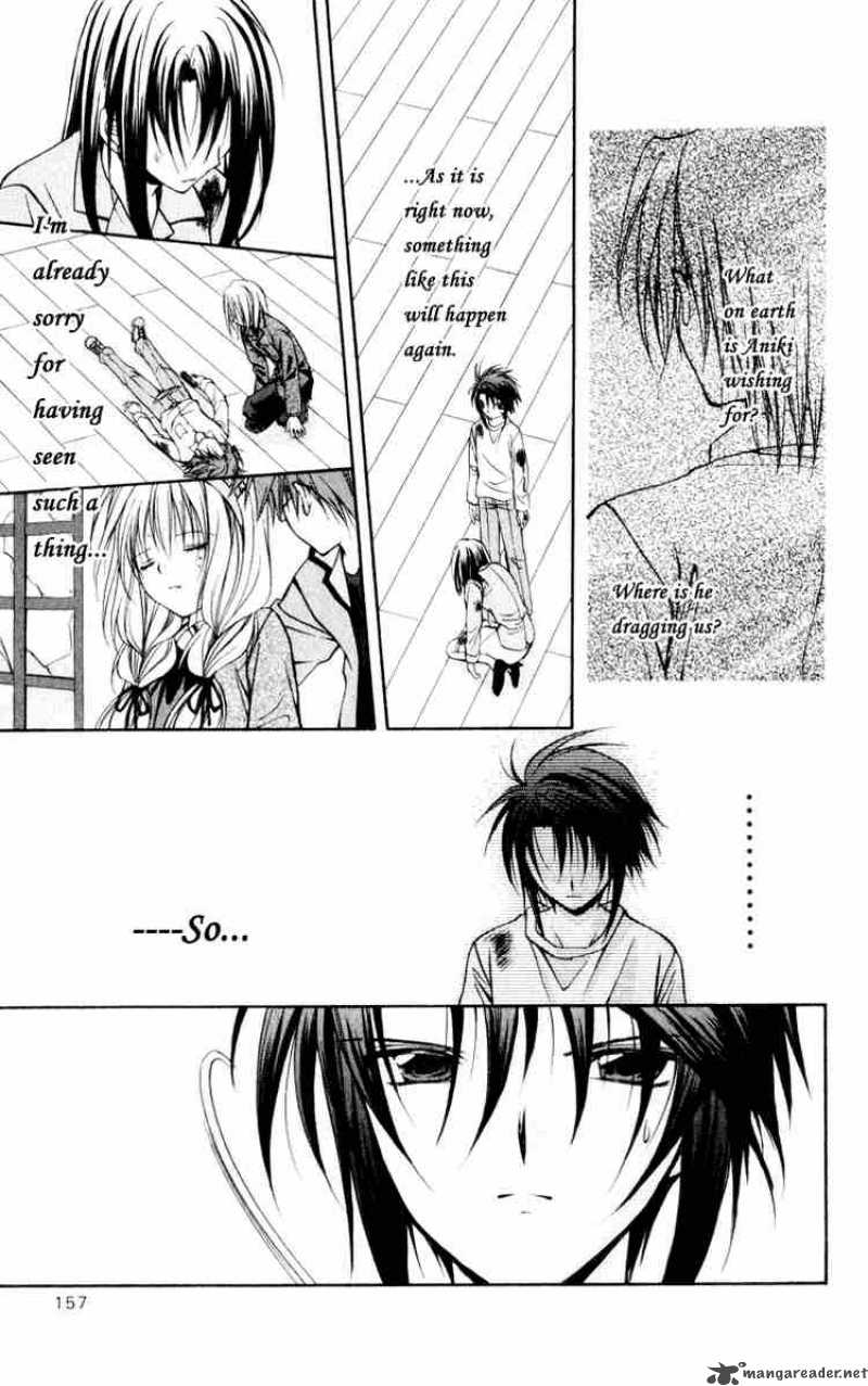 Spiral Suiri No Kizuna 49 42