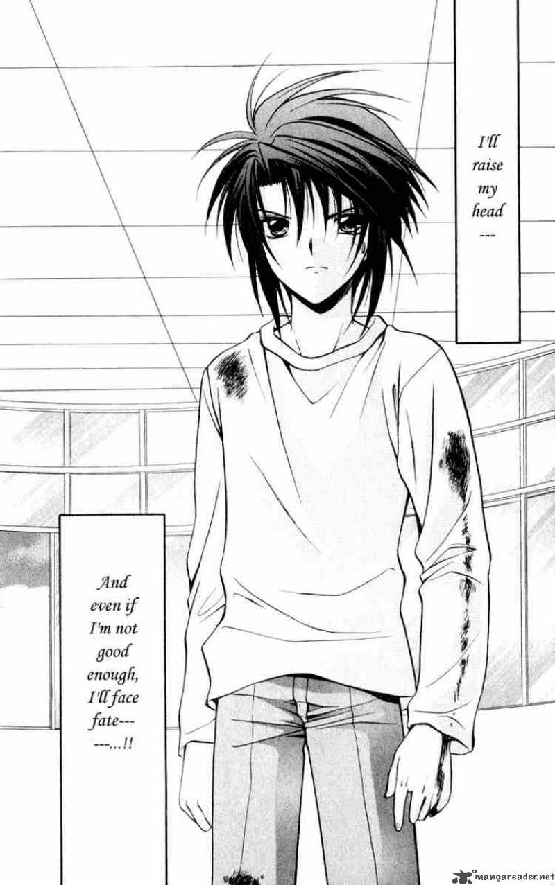 Spiral Suiri No Kizuna 49 43