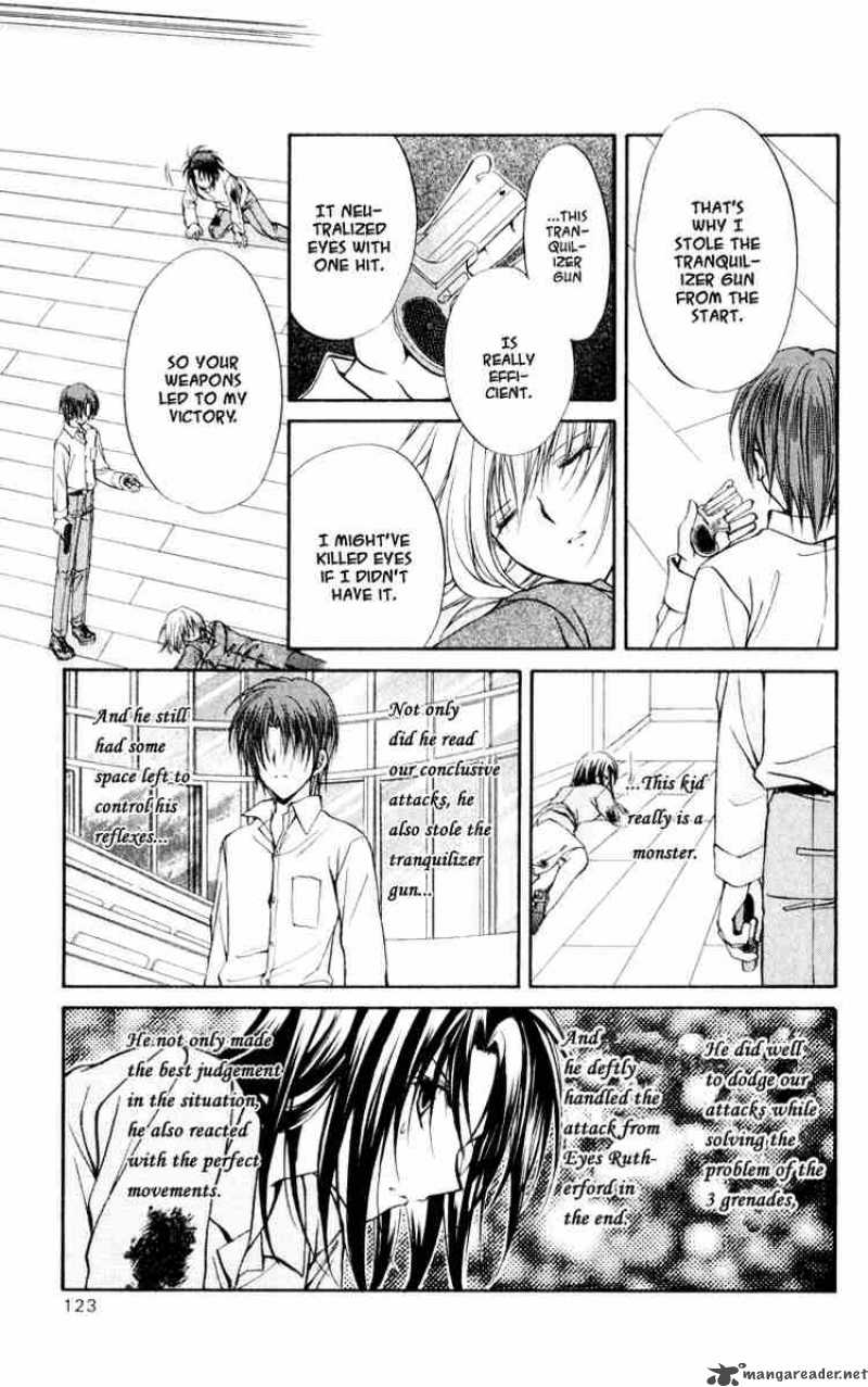 Spiral Suiri No Kizuna 49 8