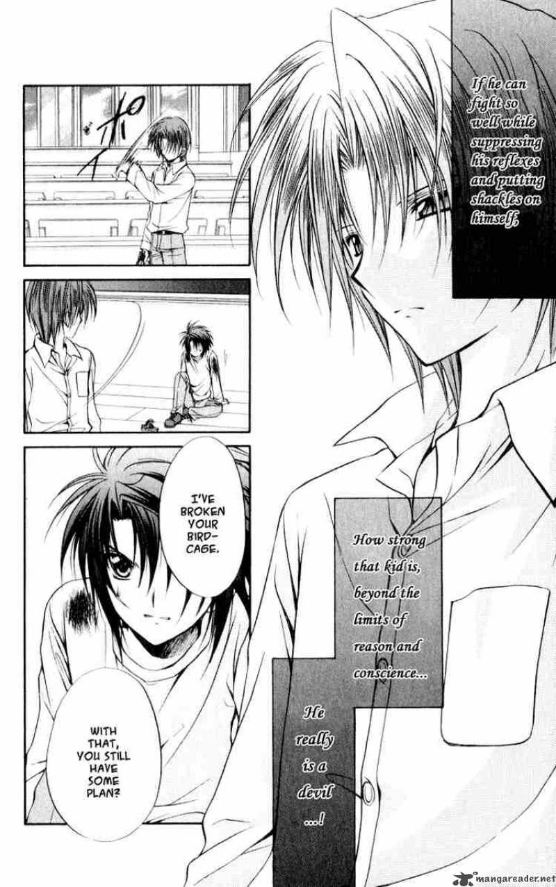 Spiral Suiri No Kizuna 49 9