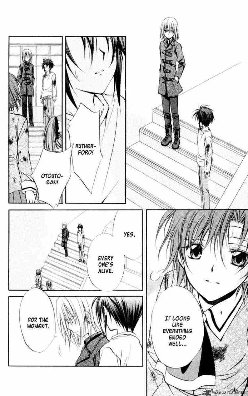 Spiral Suiri No Kizuna 50 19