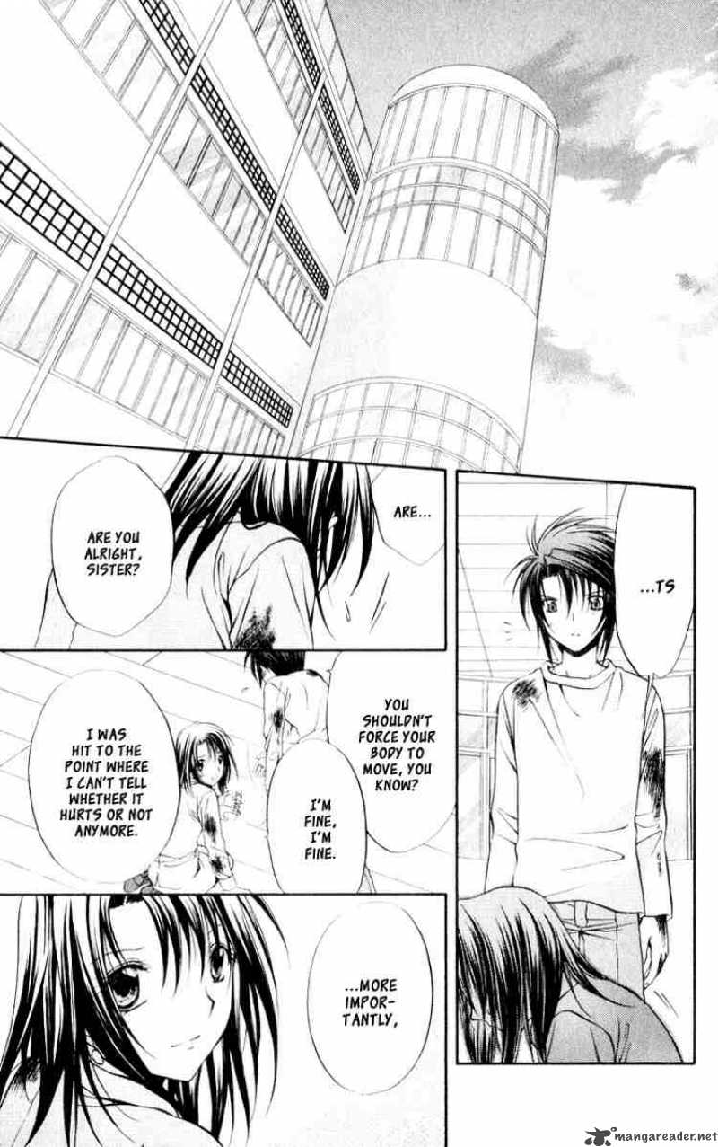 Spiral Suiri No Kizuna 50 2