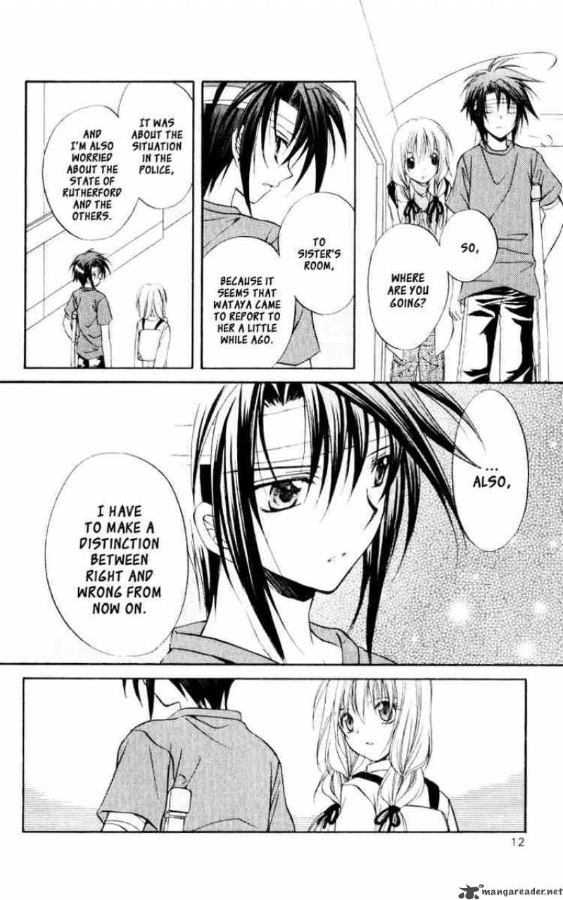 Spiral Suiri No Kizuna 51 10