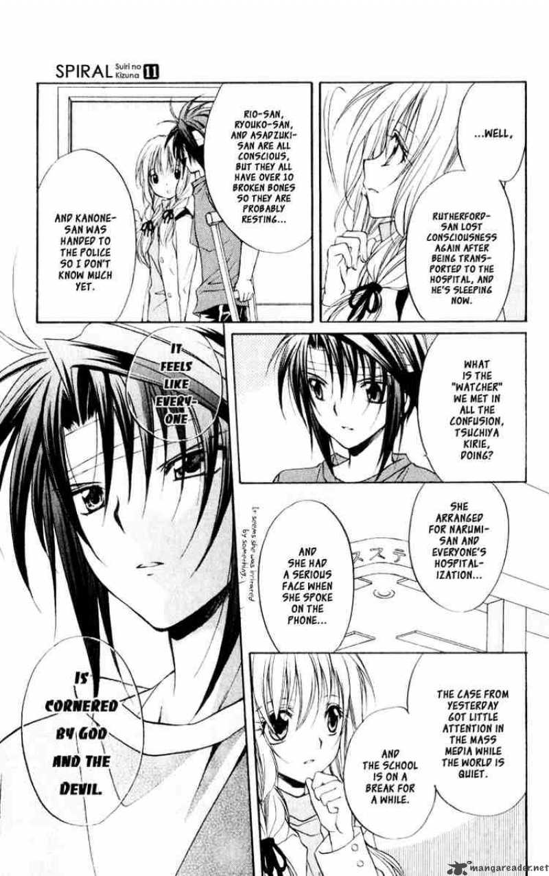 Spiral Suiri No Kizuna 51 11