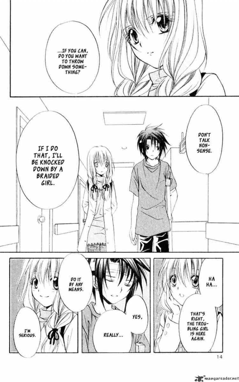 Spiral Suiri No Kizuna 51 12