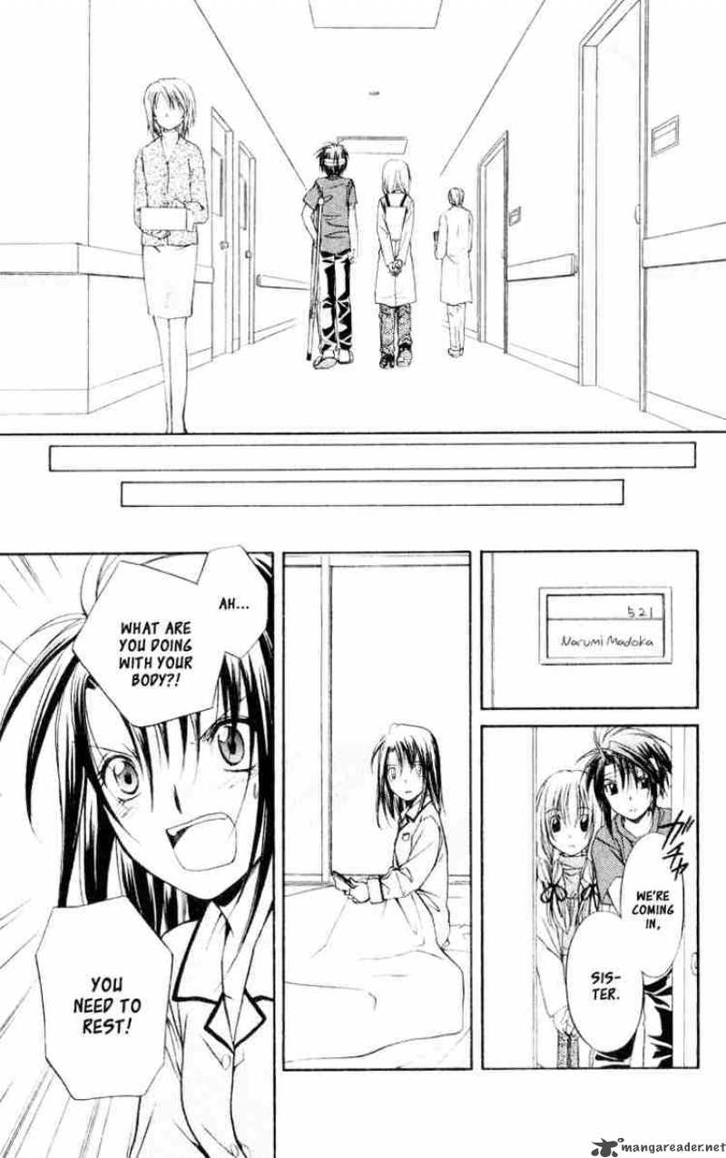 Spiral Suiri No Kizuna 51 13