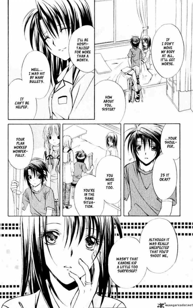 Spiral Suiri No Kizuna 51 14