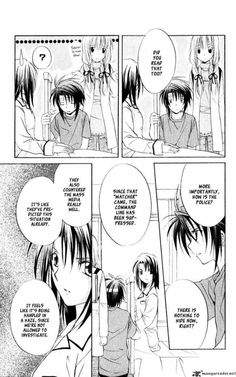 Spiral Suiri No Kizuna 51 15