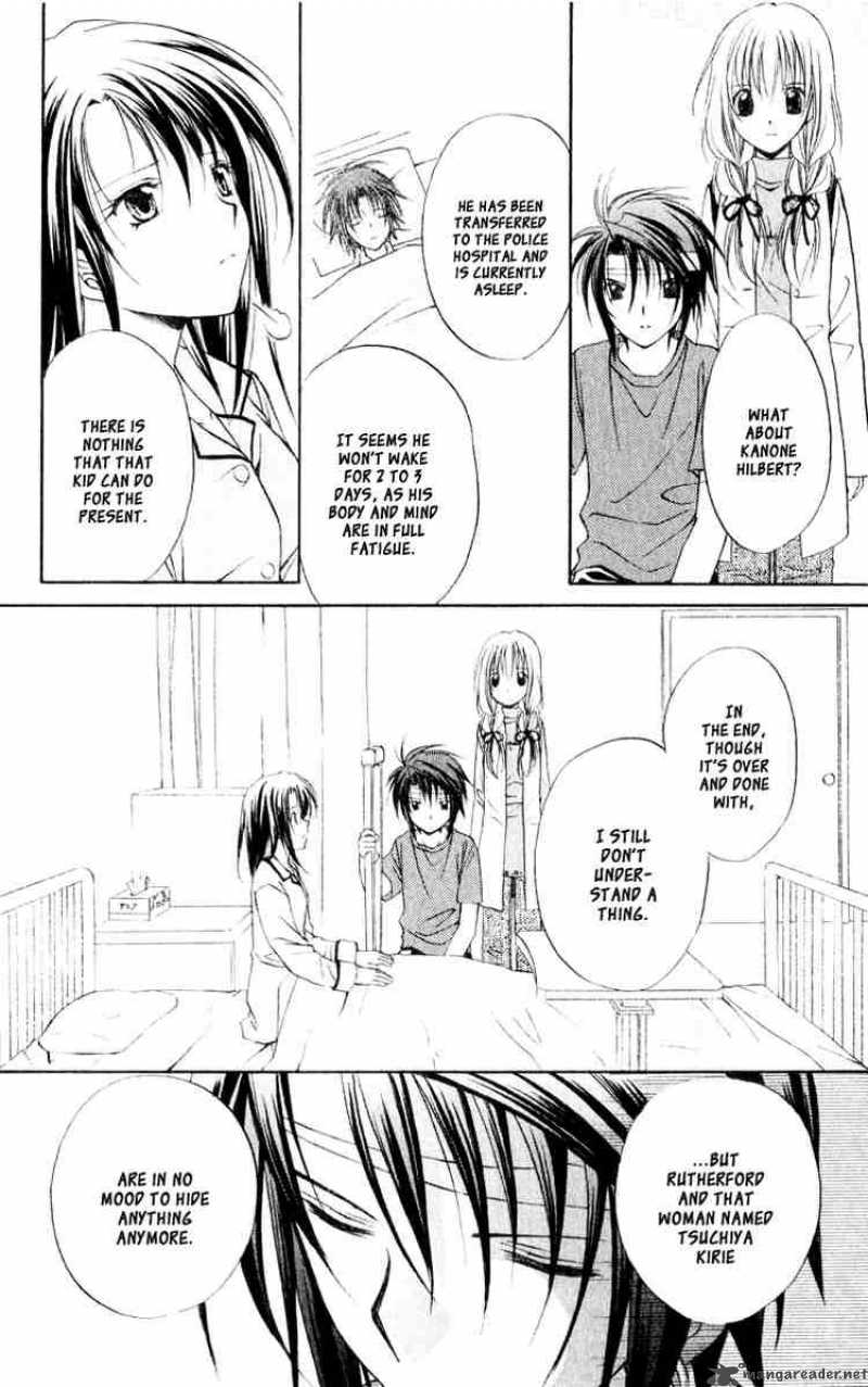 Spiral Suiri No Kizuna 51 16