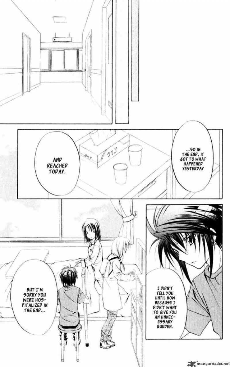 Spiral Suiri No Kizuna 51 19
