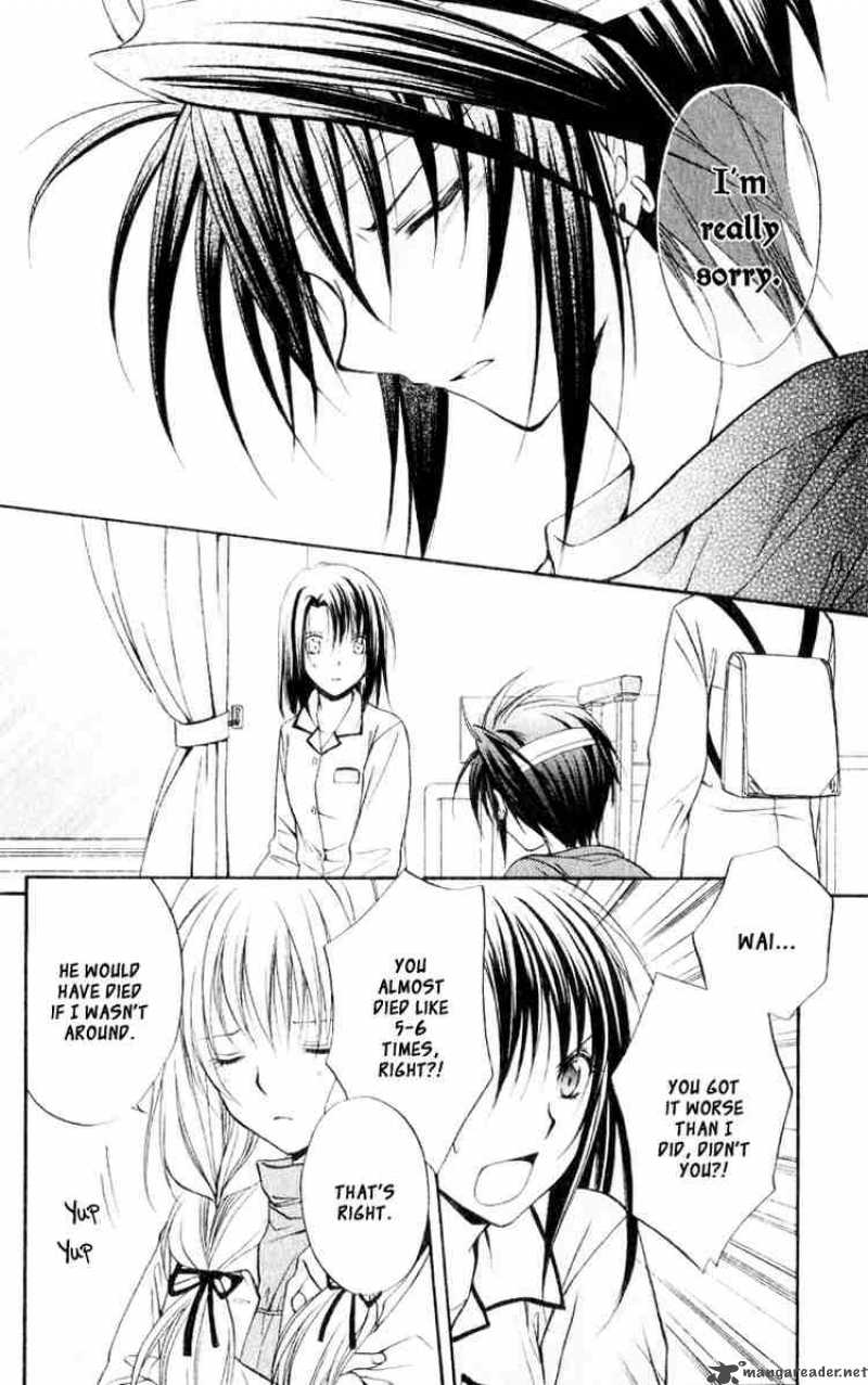 Spiral Suiri No Kizuna 51 20