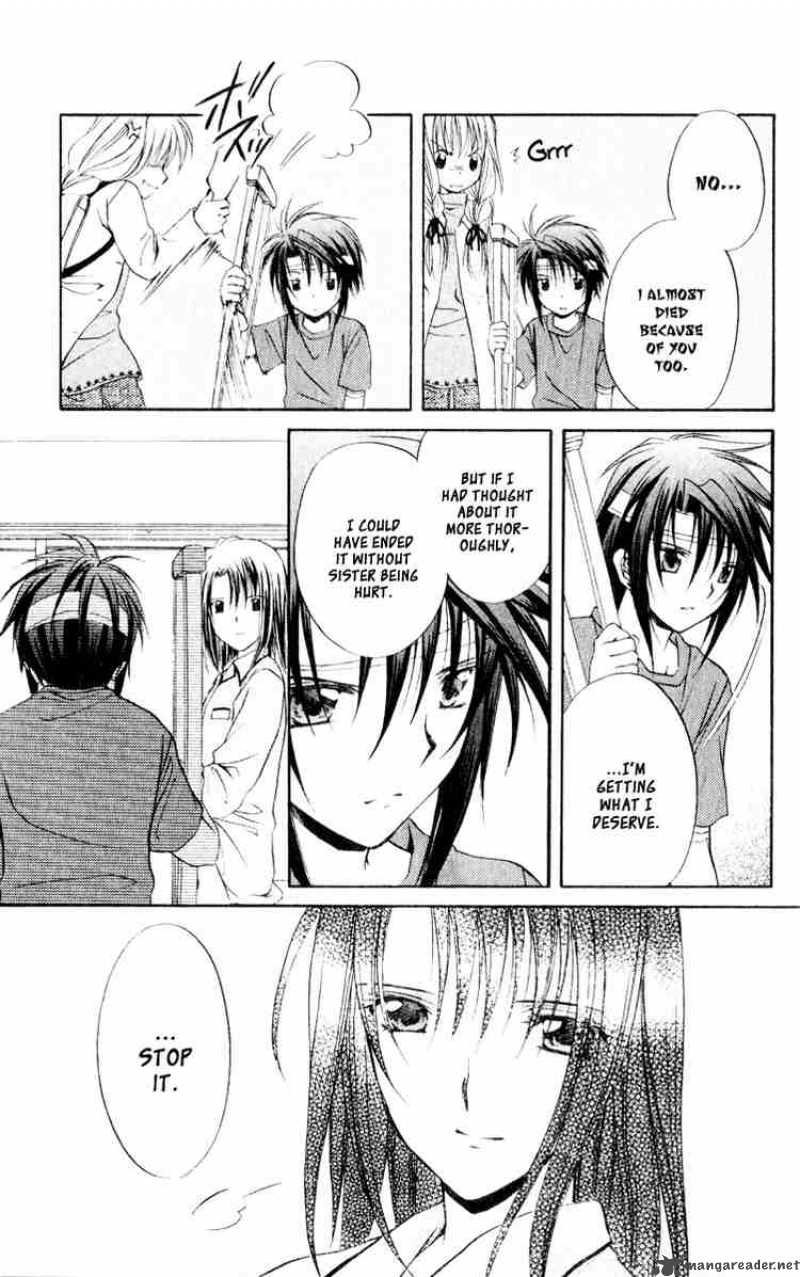 Spiral Suiri No Kizuna 51 21