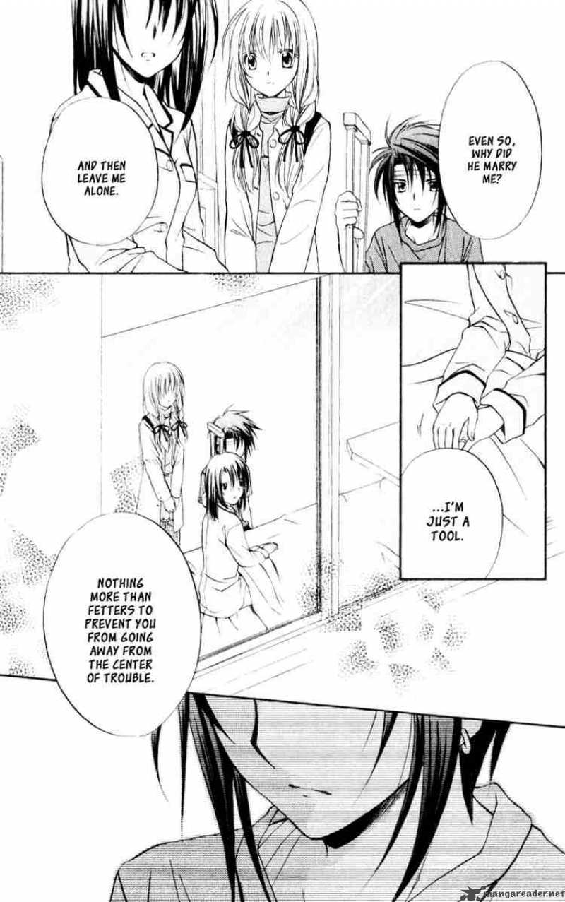 Spiral Suiri No Kizuna 51 23