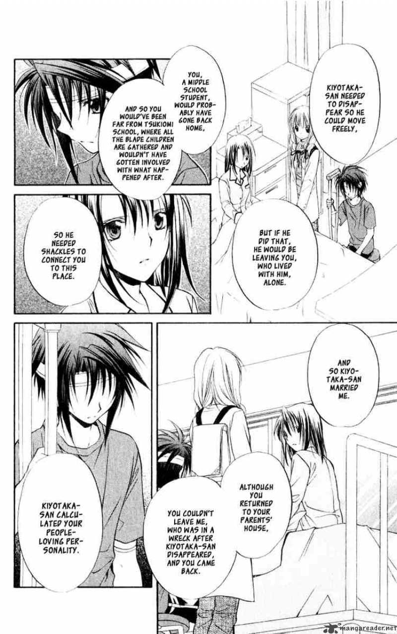 Spiral Suiri No Kizuna 51 24